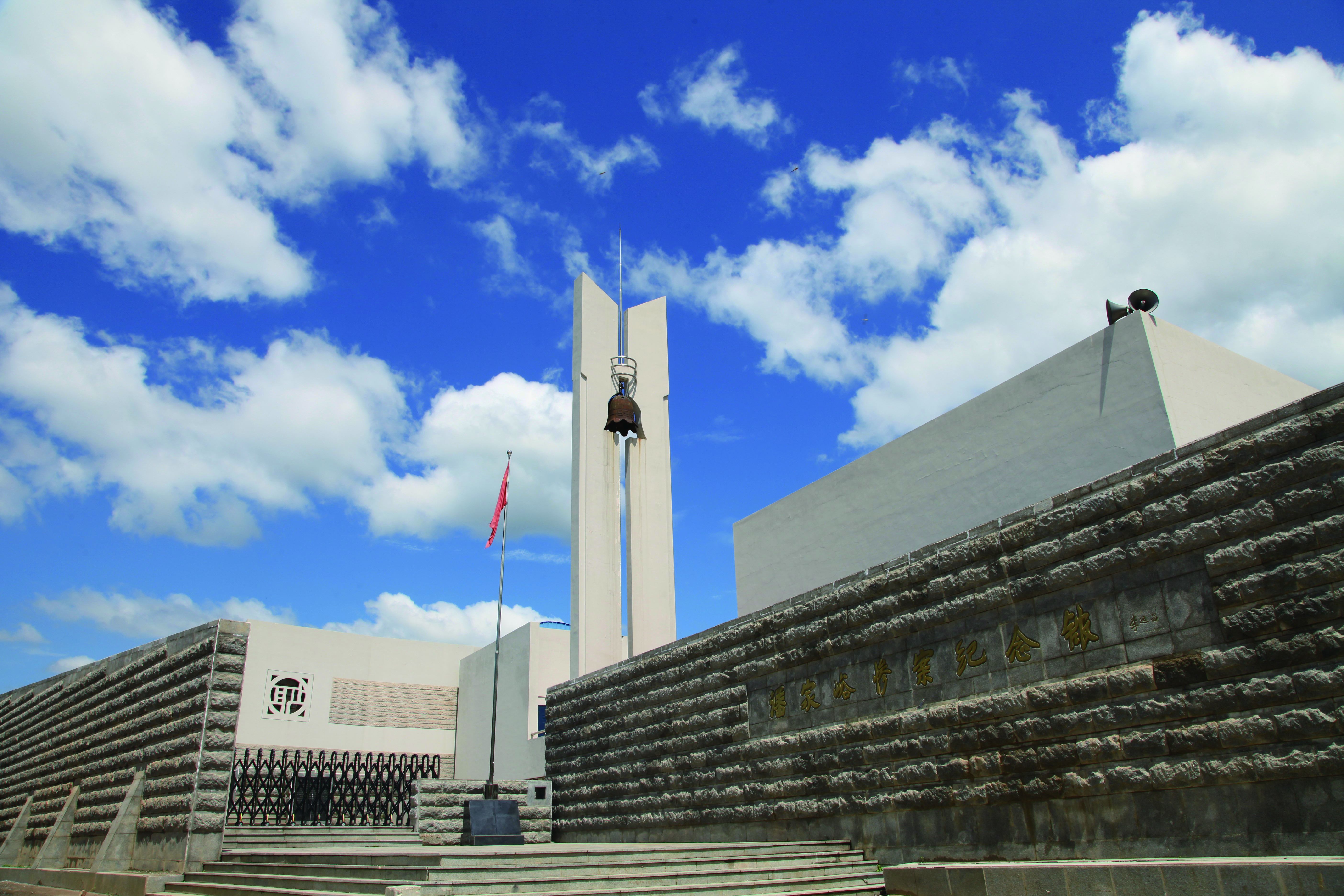 惨案纪念馆.JPG