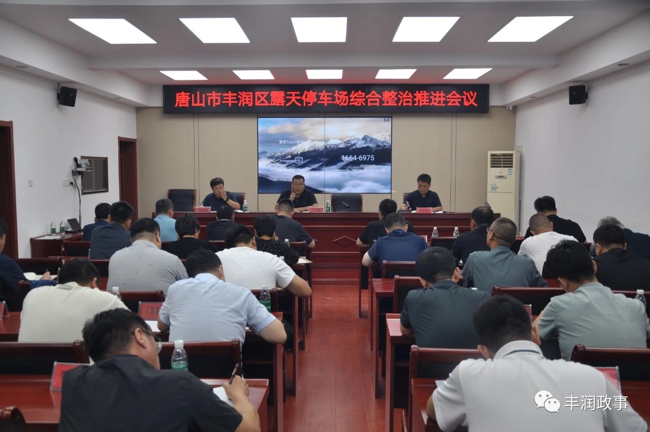 微信图片_20230919100348.jpg