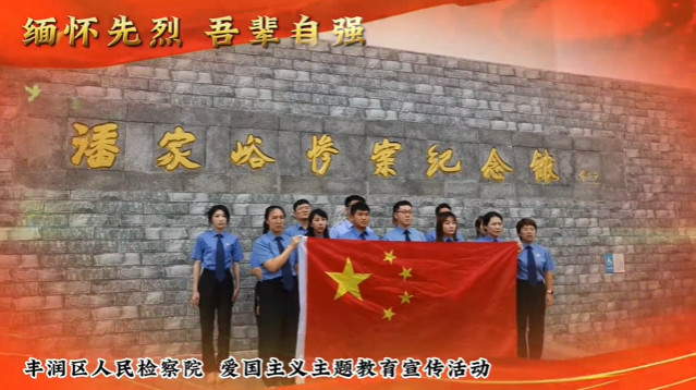 2-230919150535U7_副本.jpg