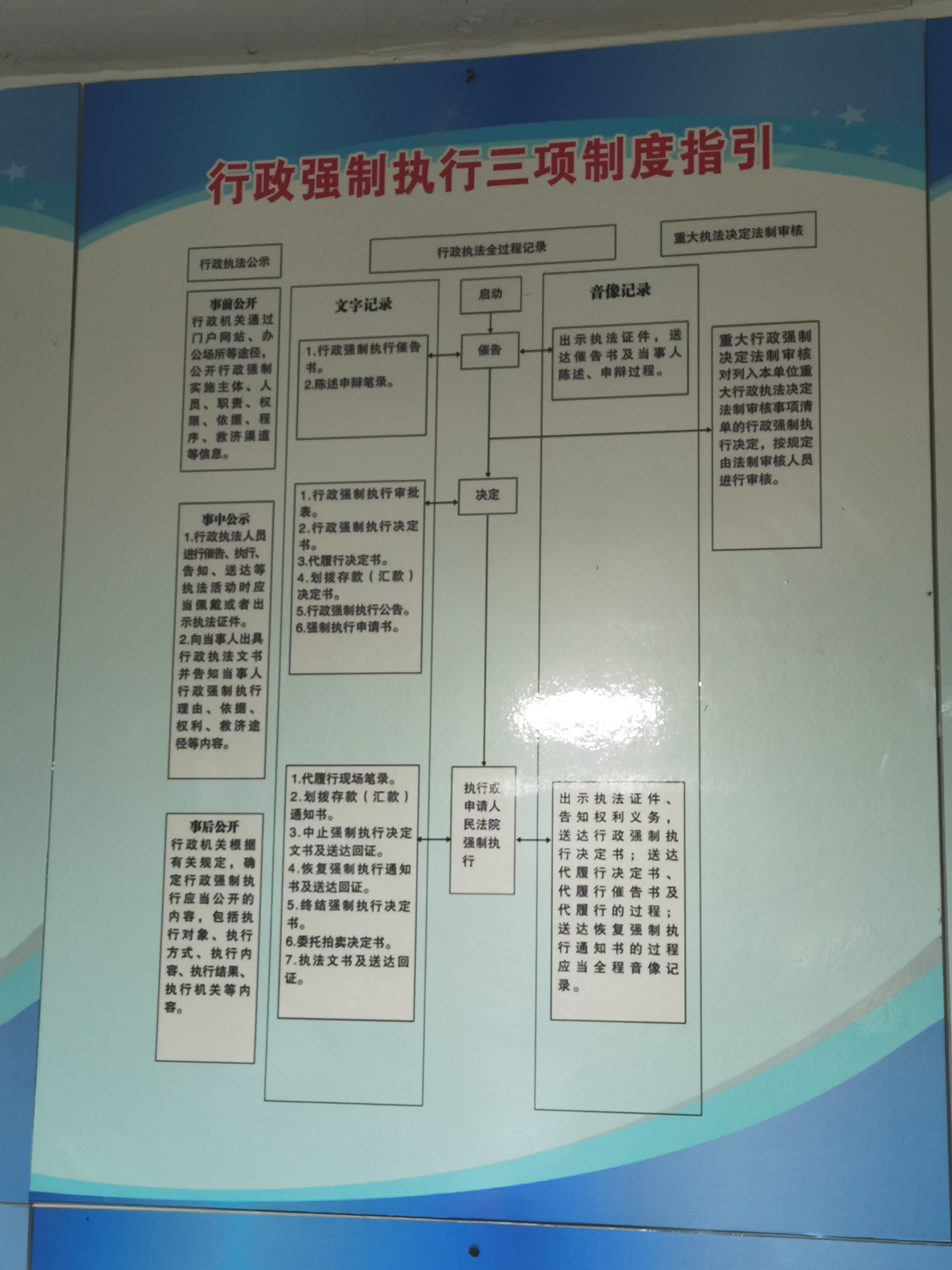 微信图片_20201030171754.jpg