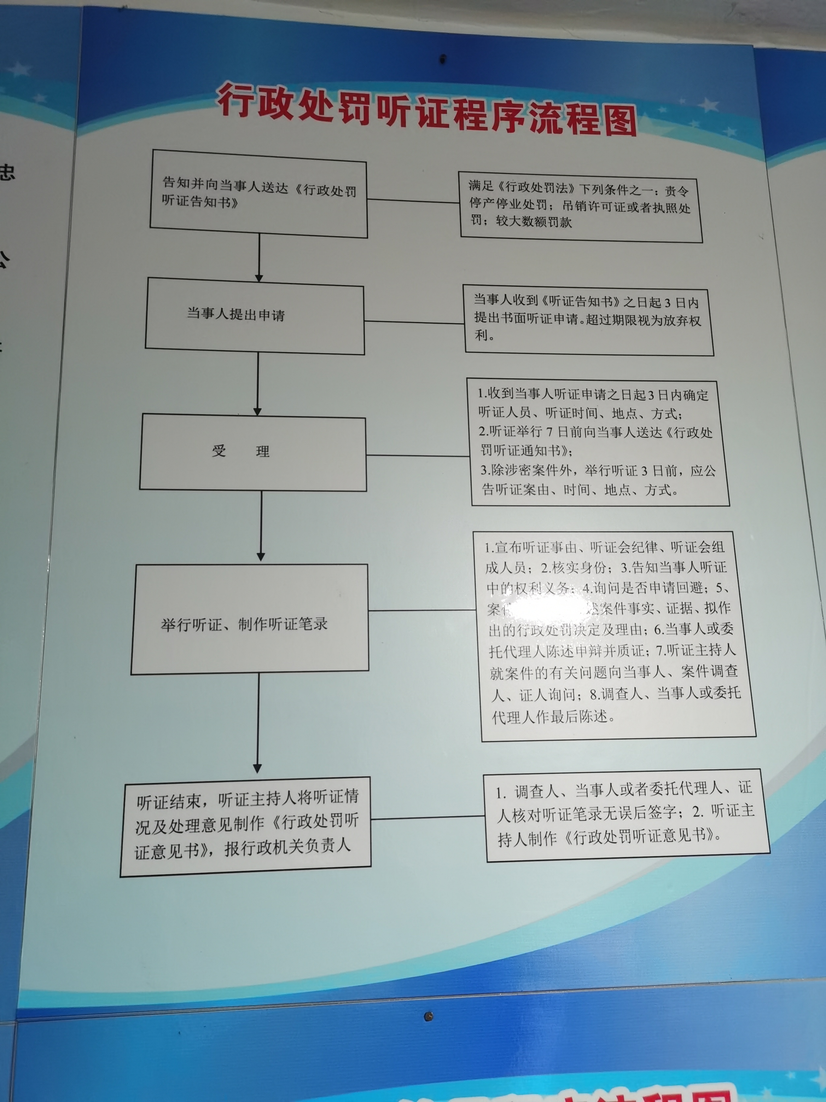 微信图片_202010301717546.jpg