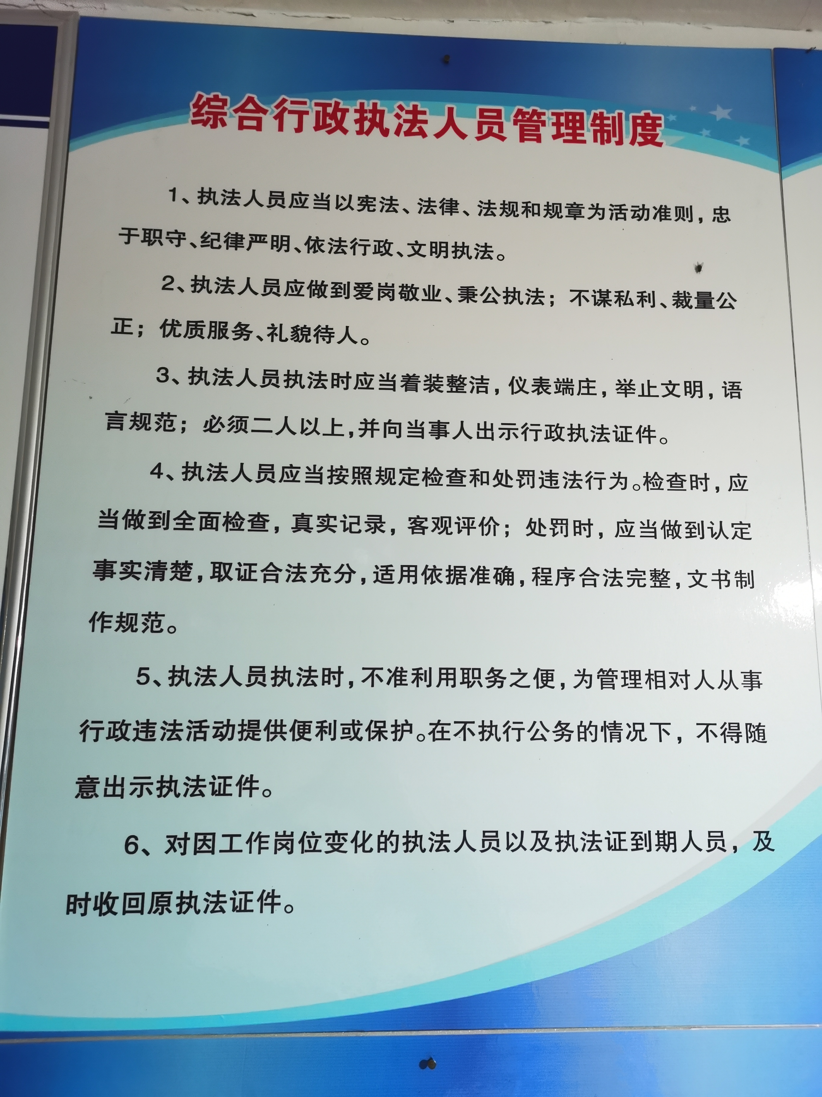 微信图片_202010301717547.jpg