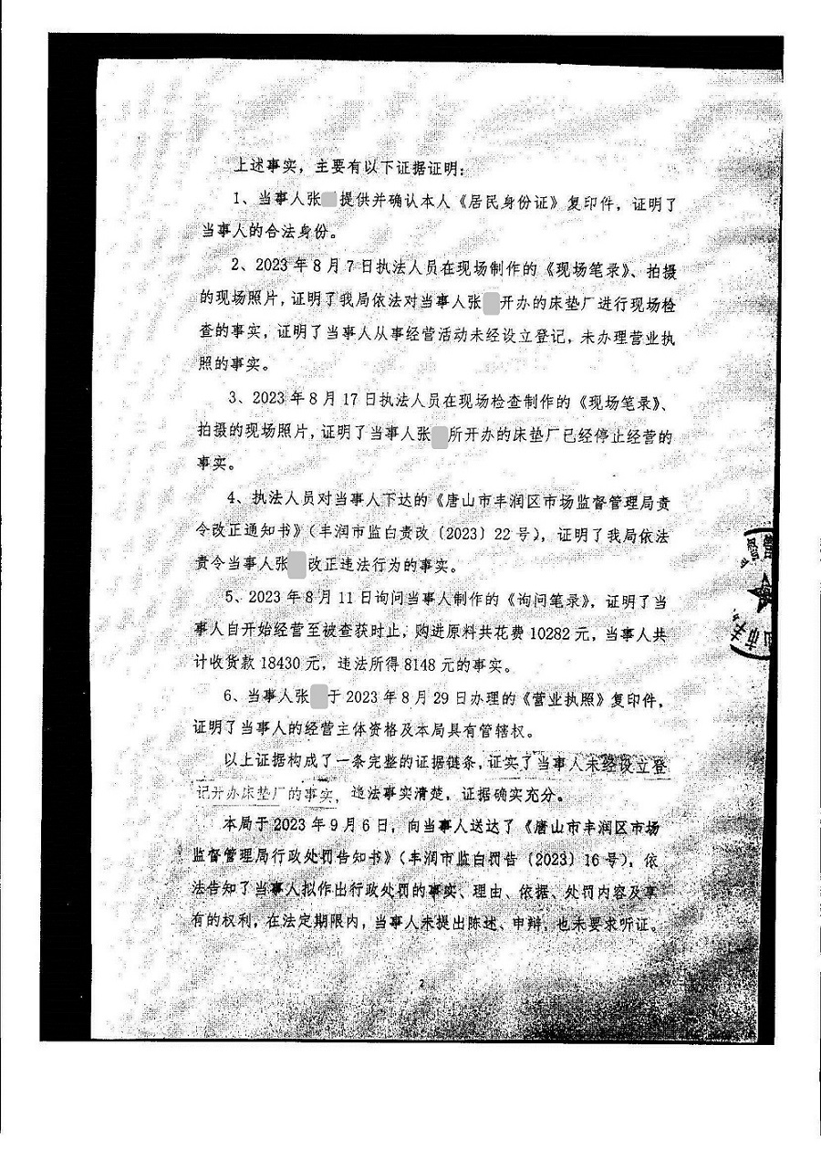 cb7a44ddbe1bd88a87f141fafead49b.jpg