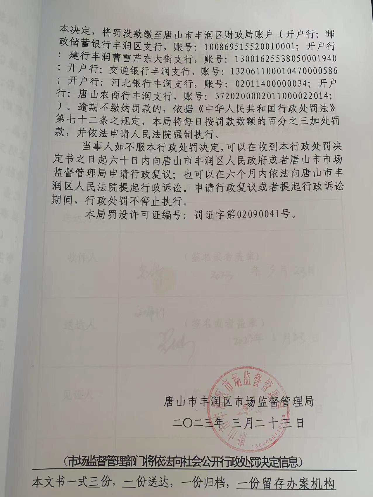 921efba9d1f298ae4c0cb46d5b8d965.jpg