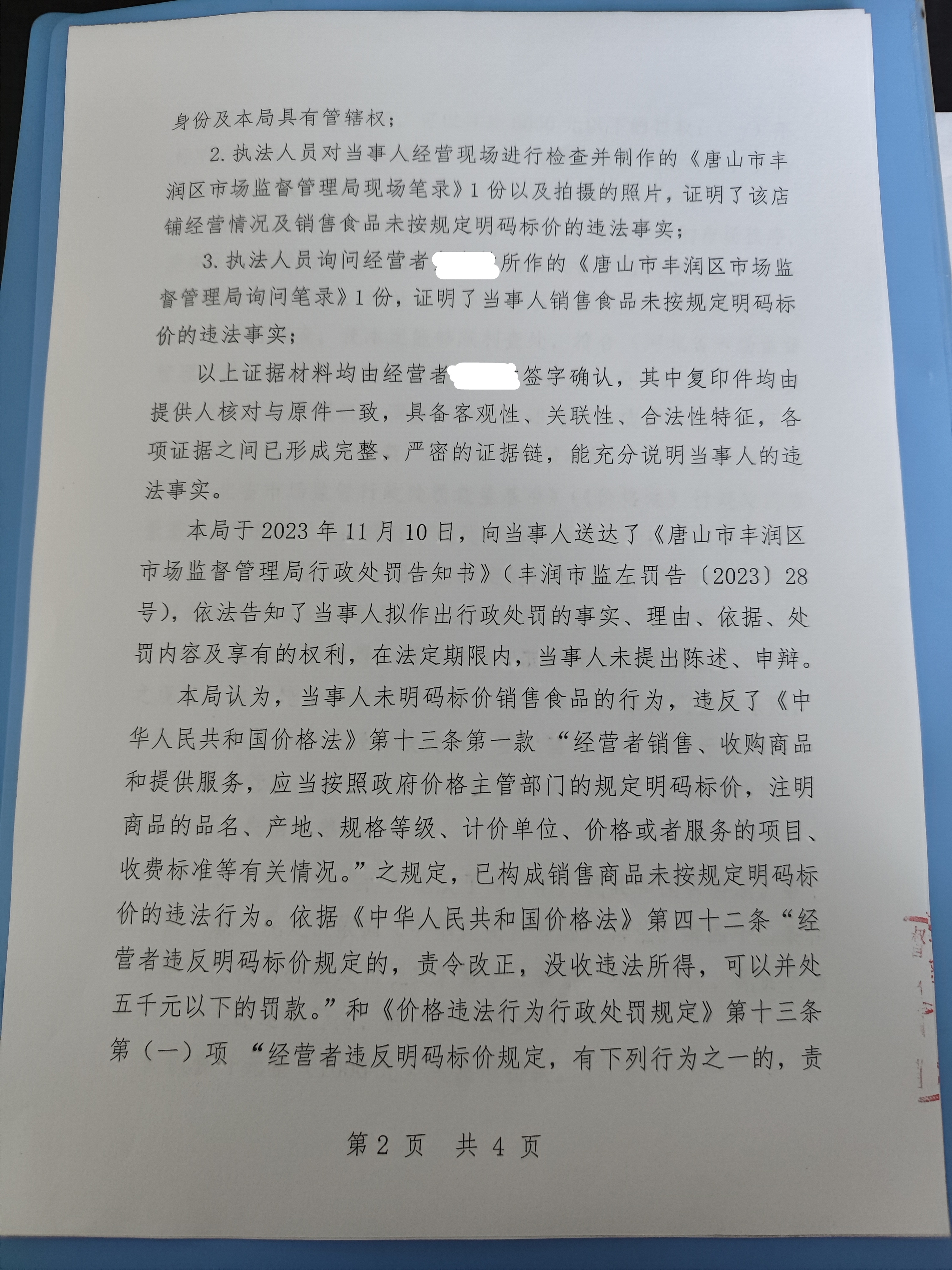 793eba1d0c9edcf2cd263cc51a711ef.jpg