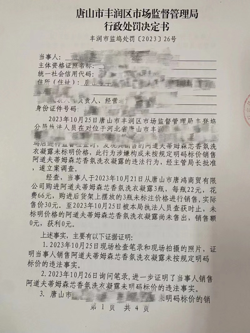 a516dac55515d1591cfe792992f5698.jpg