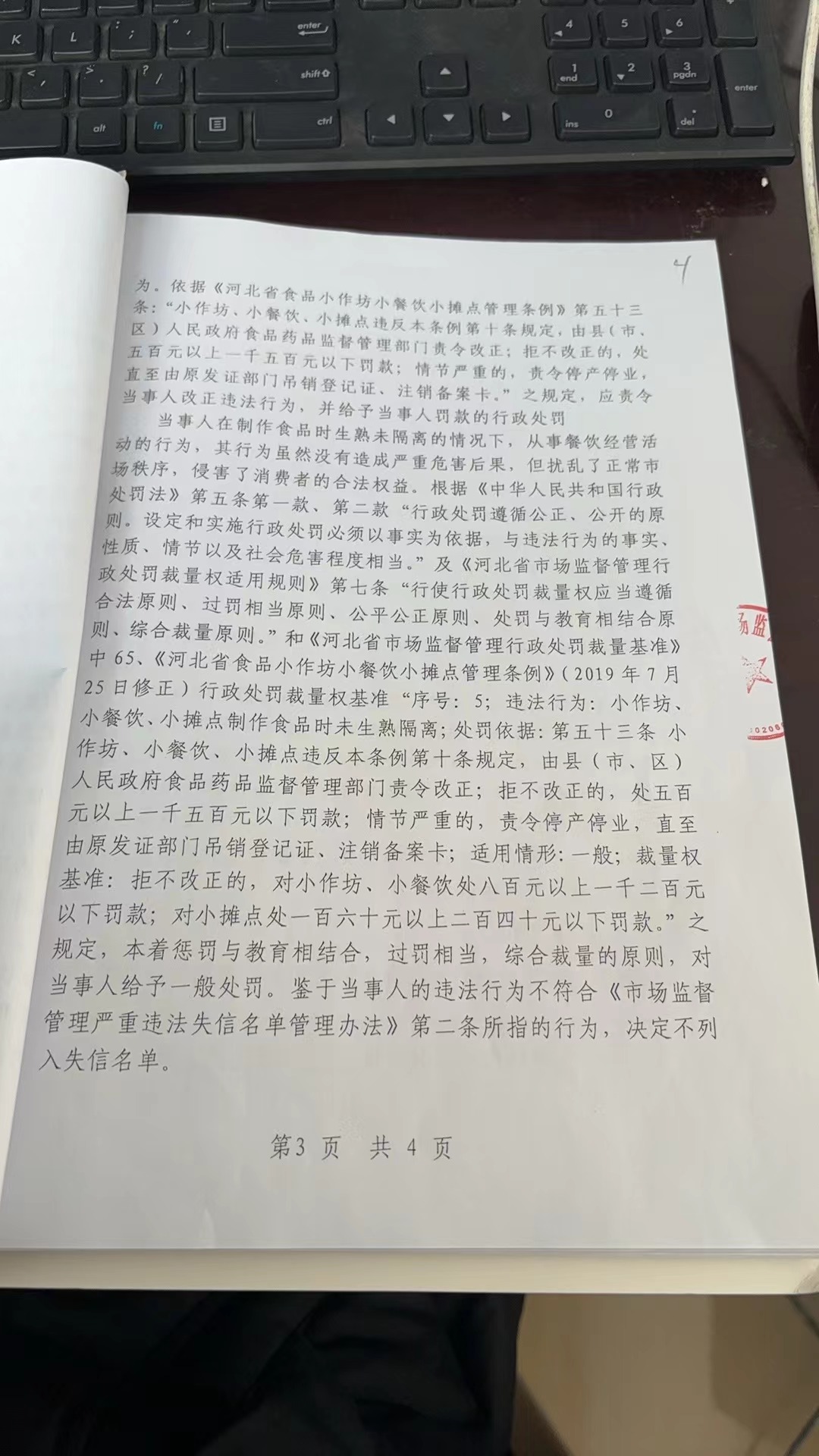 f570373eb10ff726e085f98b90ce337.jpg