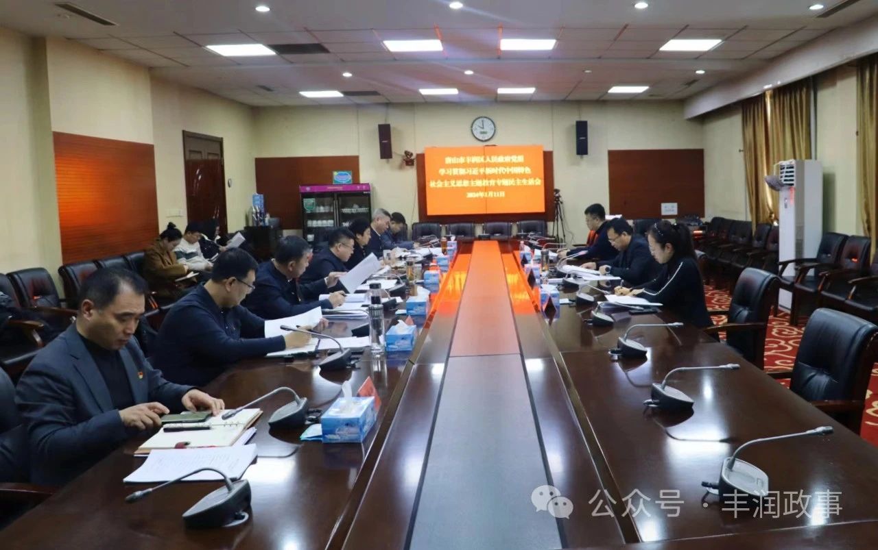 微信图片_20240314142604.jpg