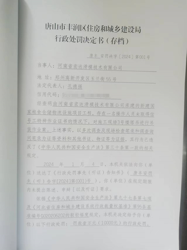 1_副本.jpg