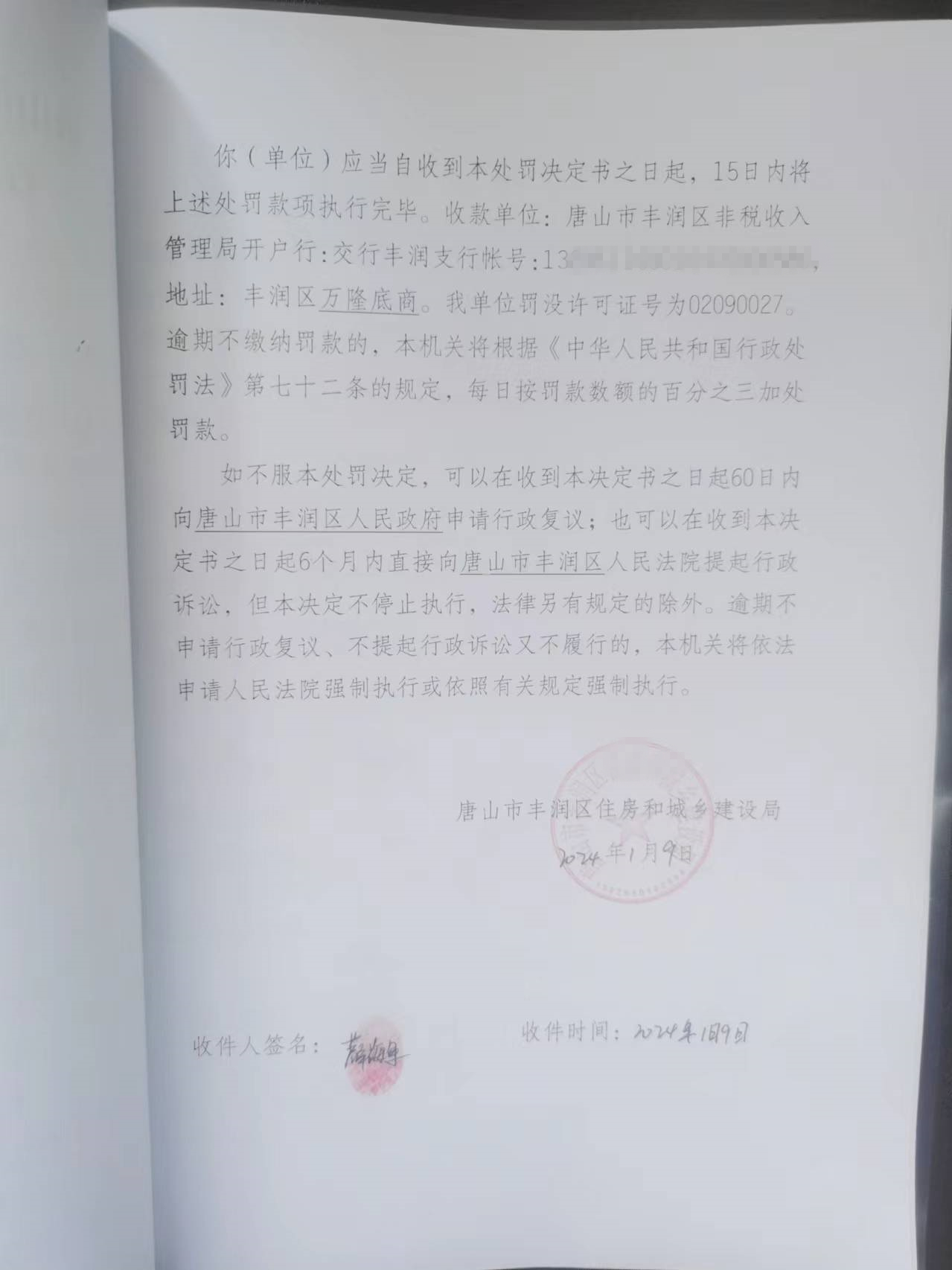 2_副本.jpg