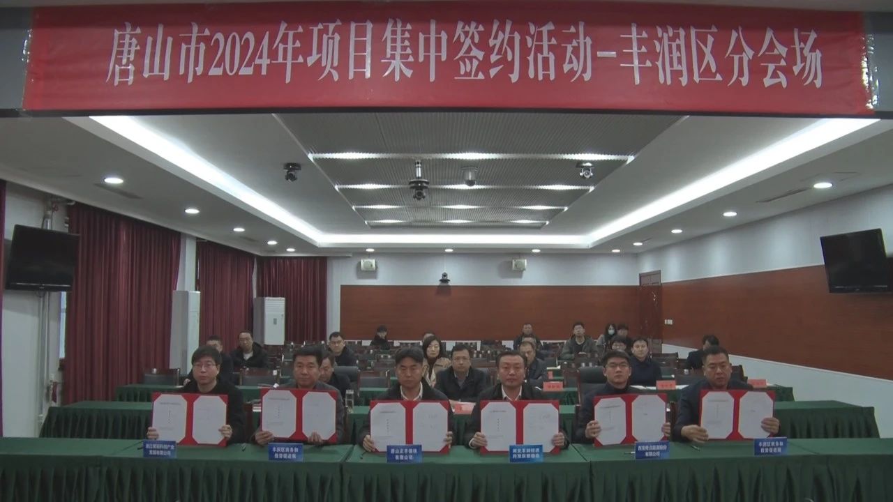 微信图片_20240328084926.jpg