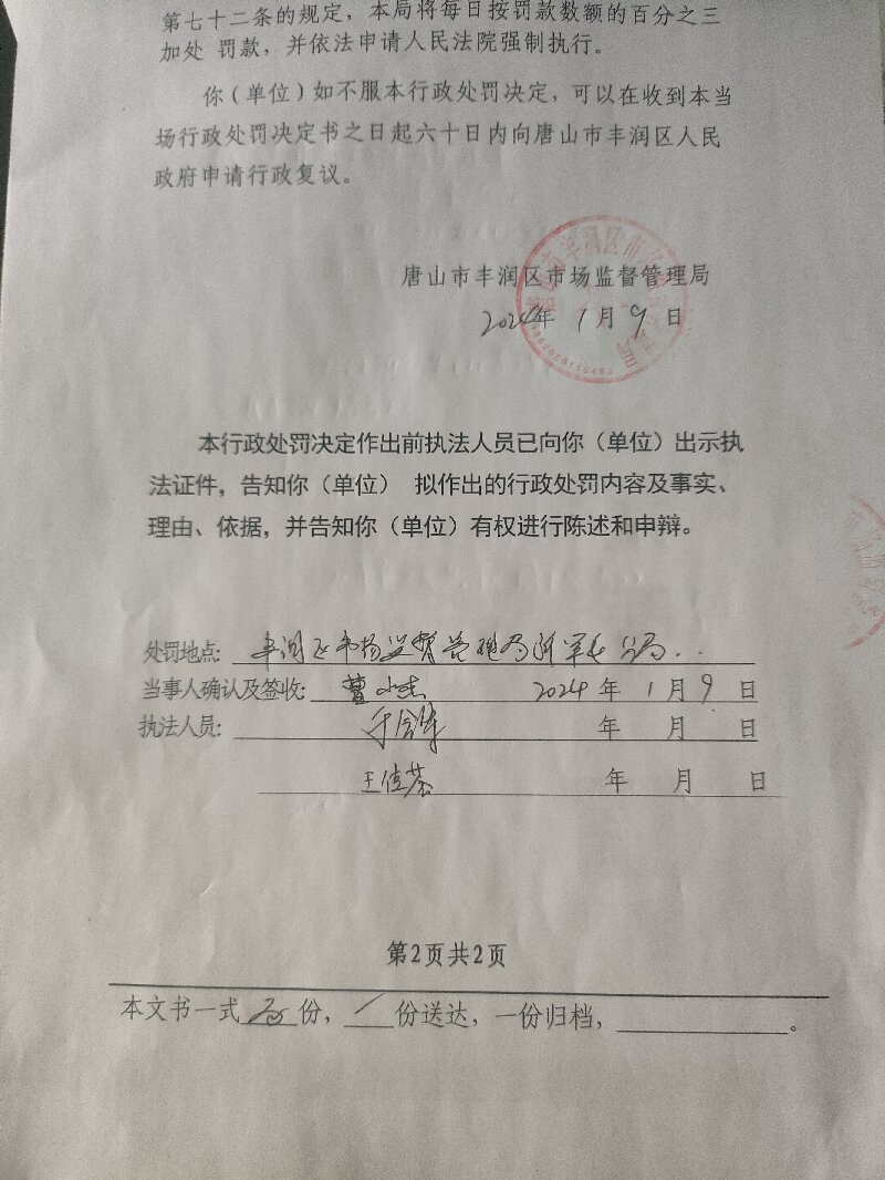 59040ceb5398a4f395a358d69a1710f.jpg