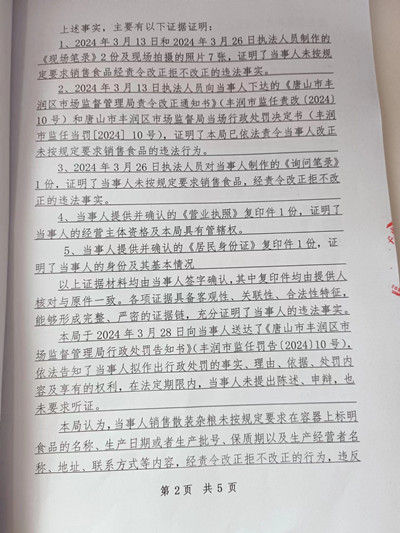 25123f94acc92e88b77e793a6593982.jpg