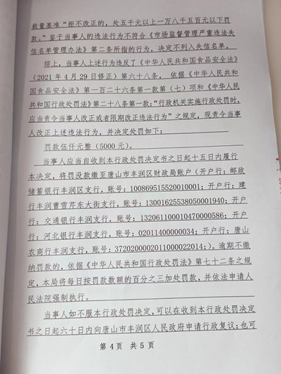 a8c46e45ede97b46b398e67feb43a39.jpg