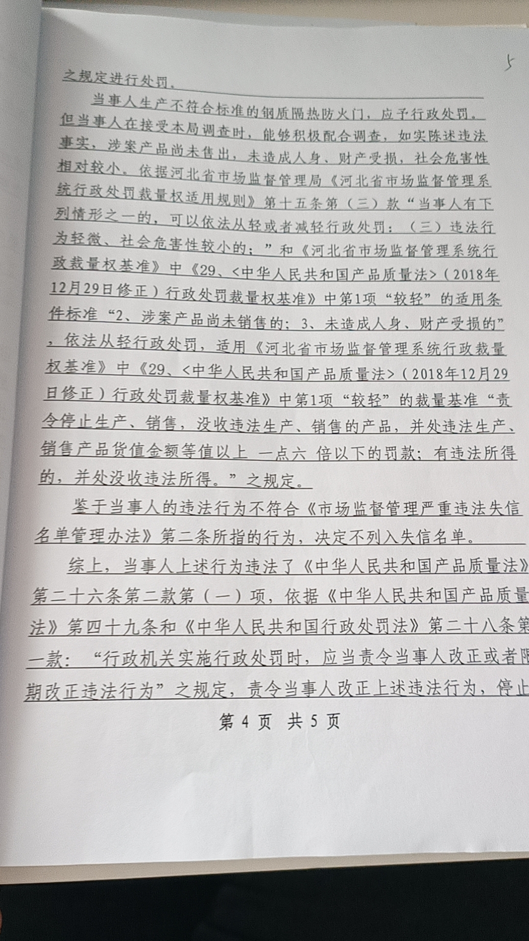 8f40fdb22b2bed2f7bc575ac663dac1.jpg