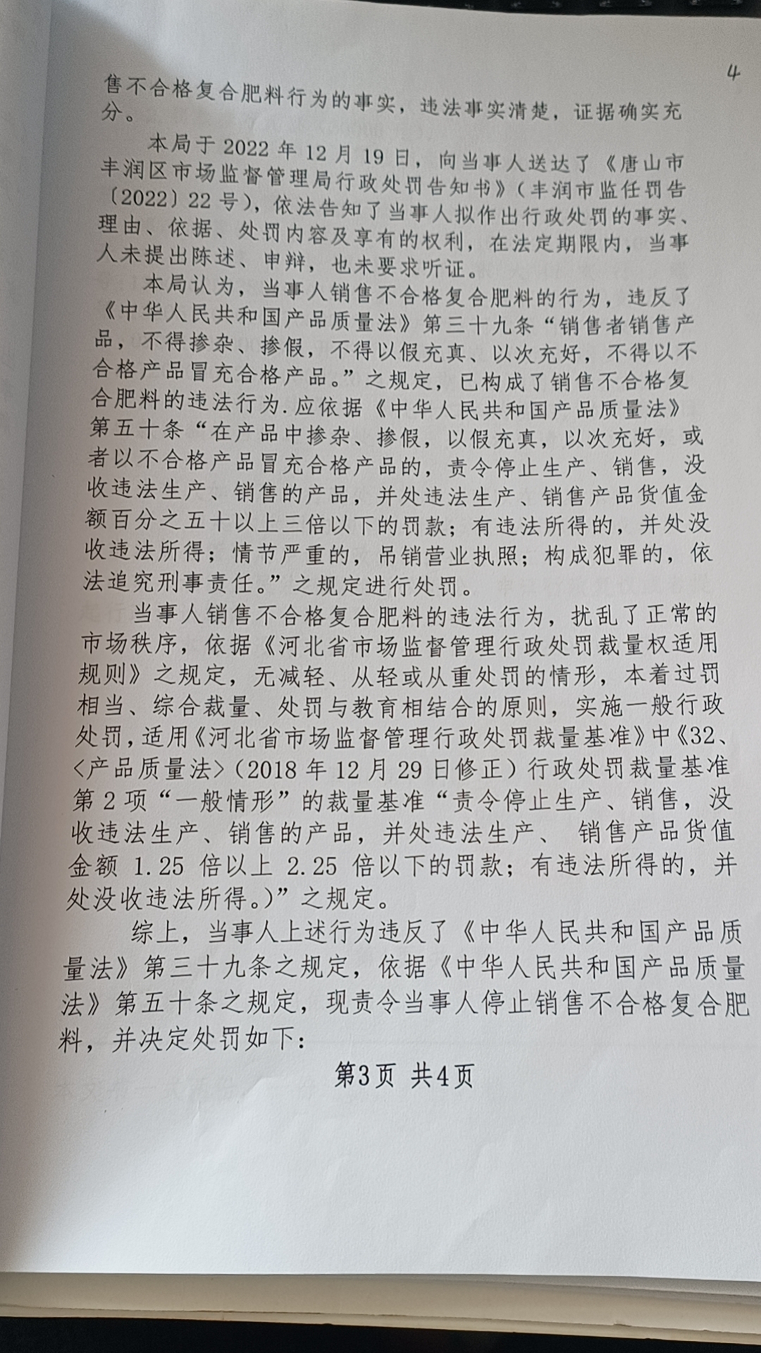 e06db93463c70c28db12347bc79998e.jpg