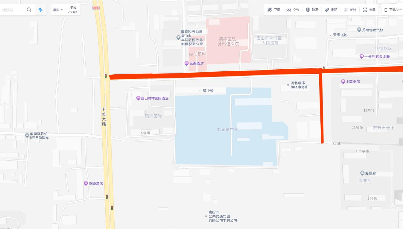 图片3.png