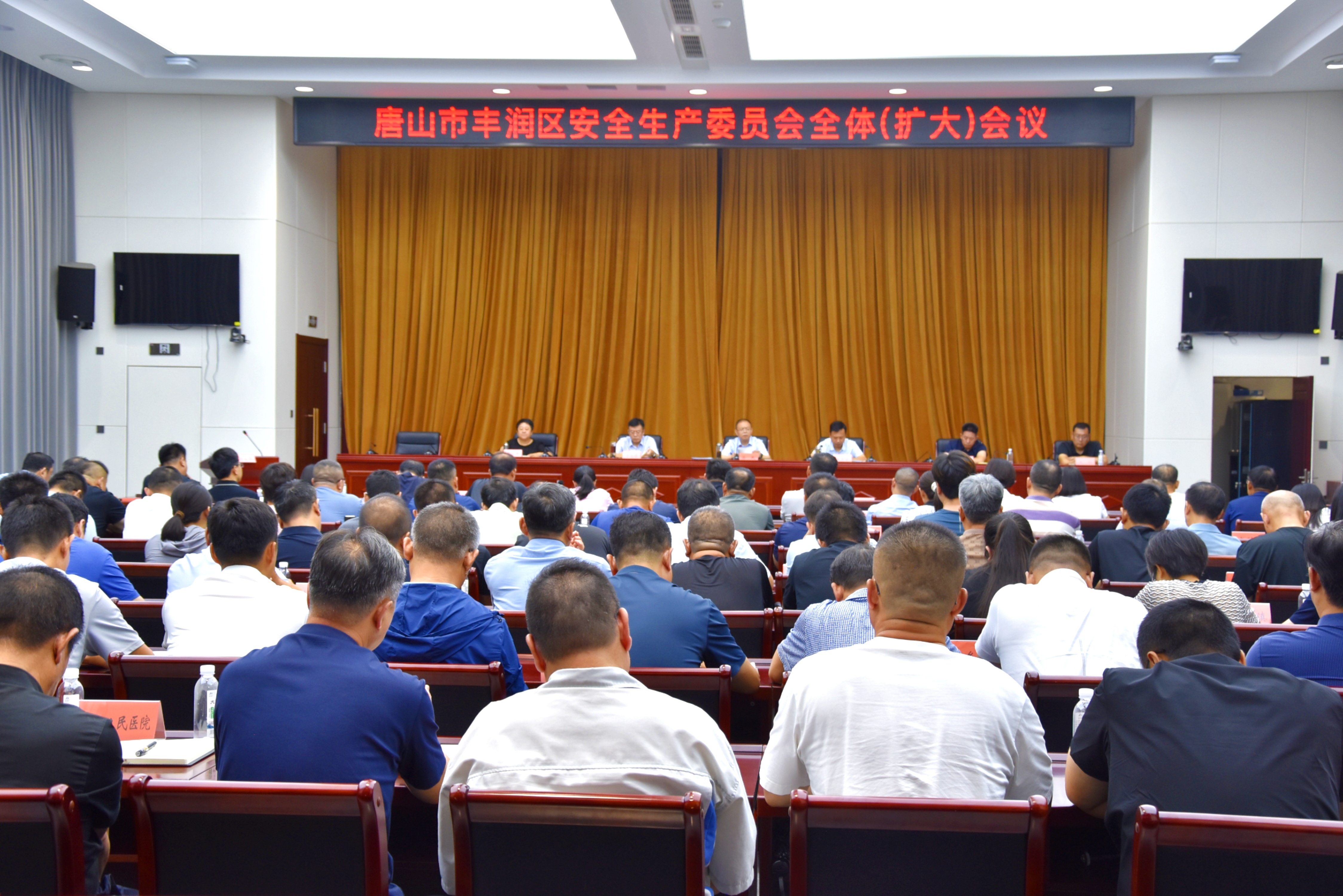 微信图片_20240821085045.jpg