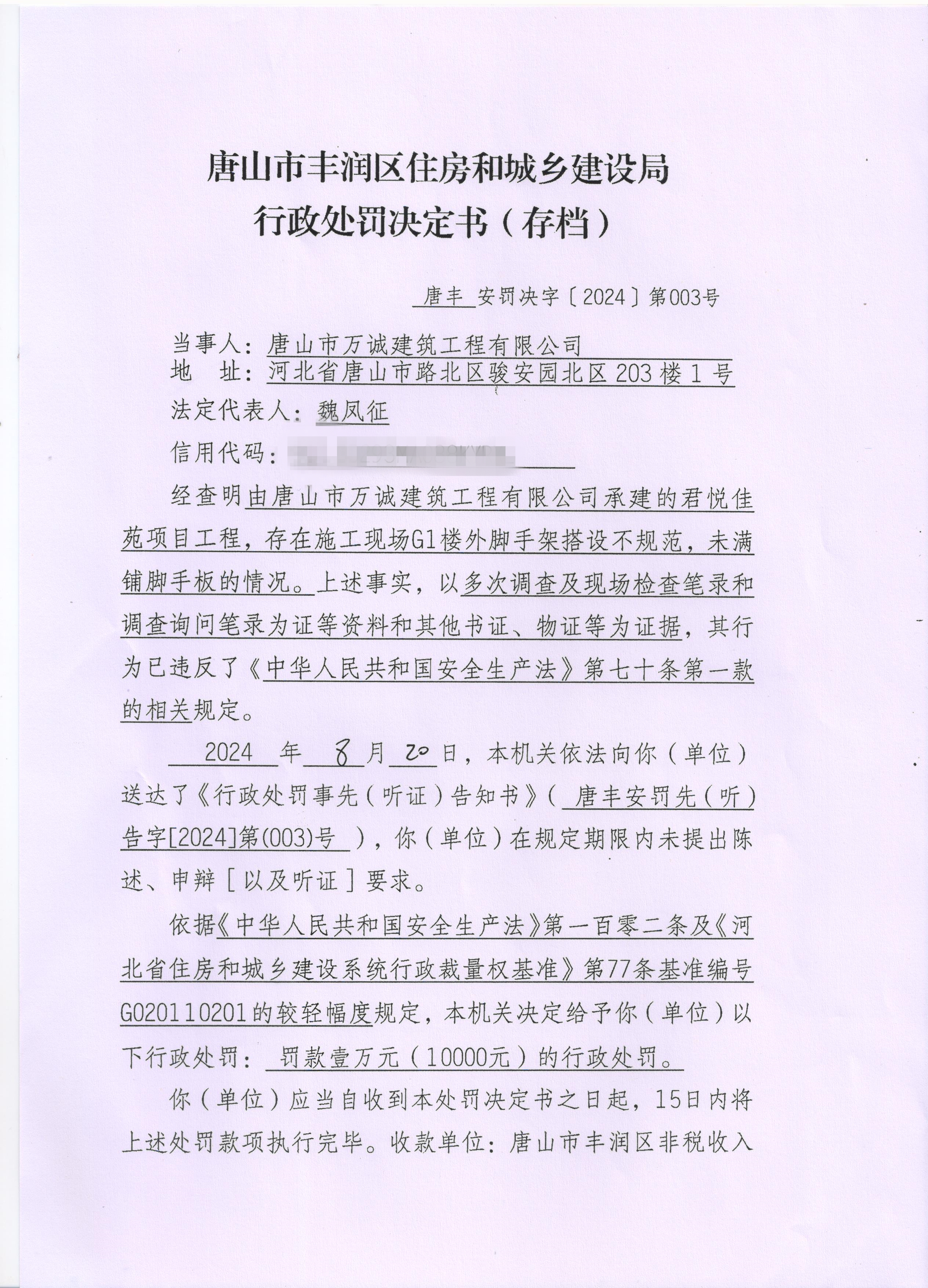 1 001_副本.jpg