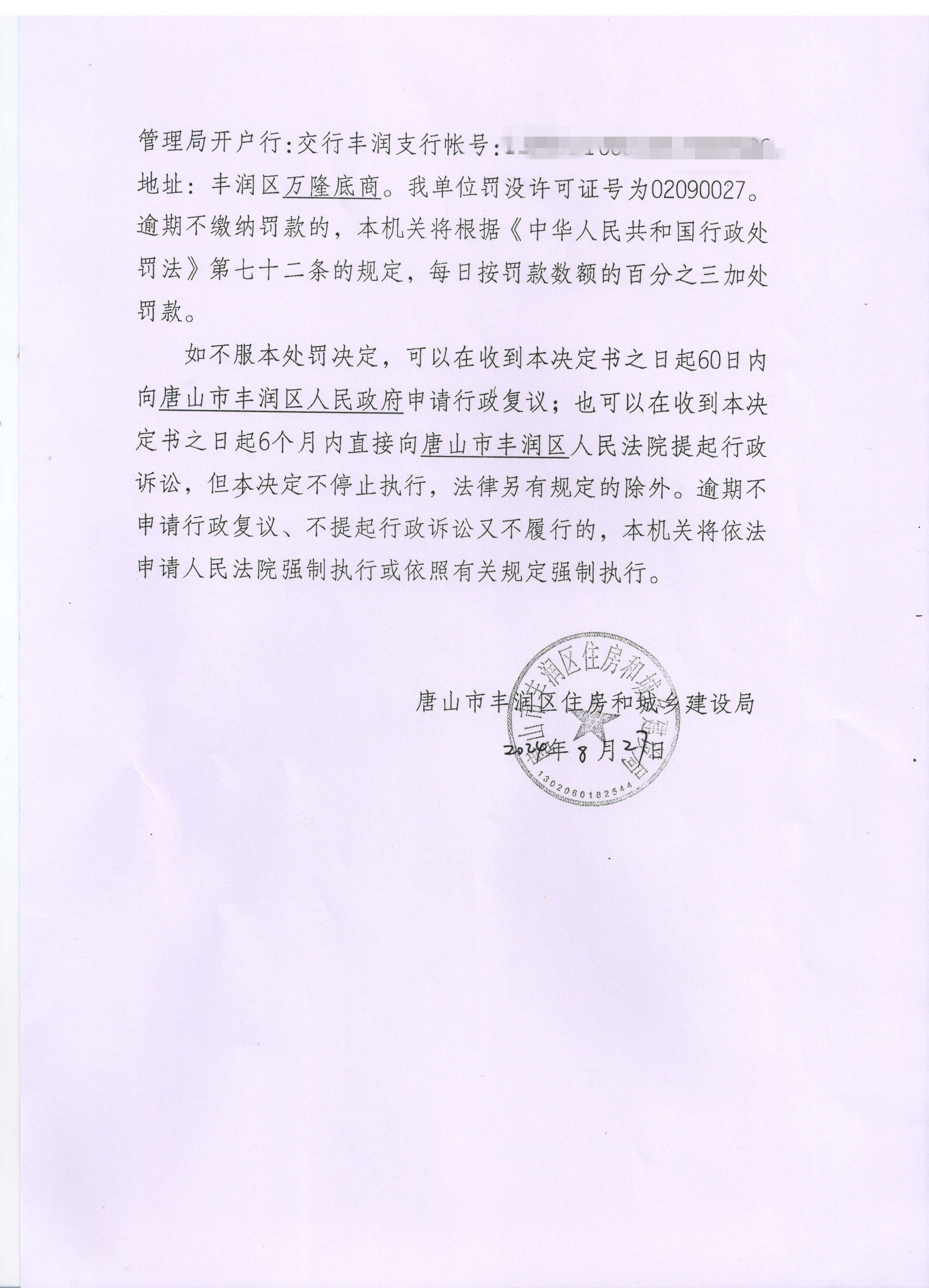 2 001_副本.jpg