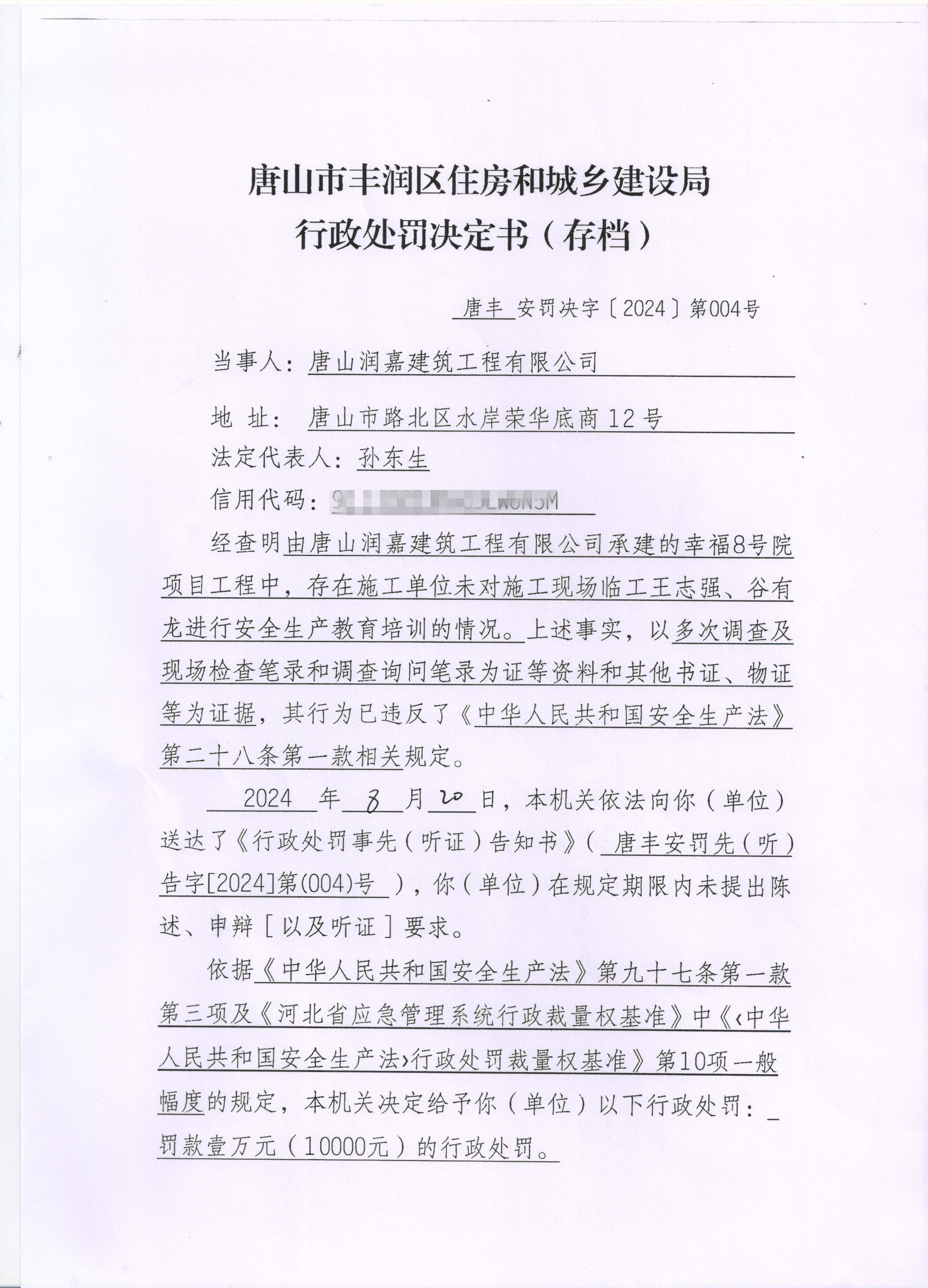 3 001_副本.jpg