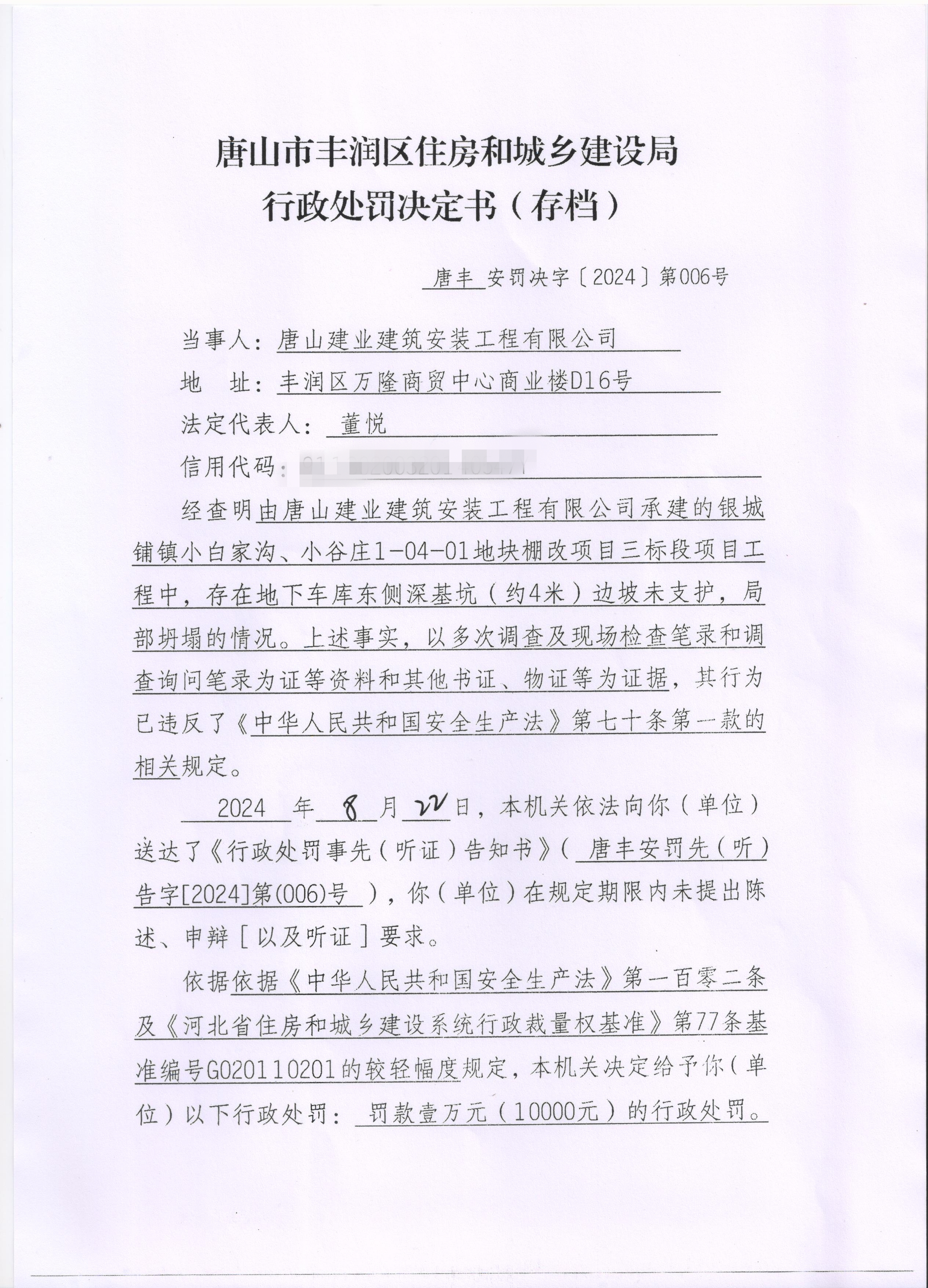 1 001_副本.jpg