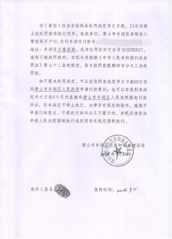 2 001_副本.jpg