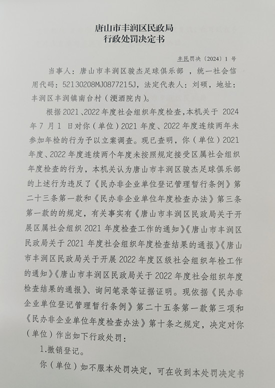 1_副本.jpg