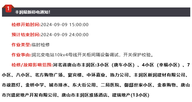 a5266dce47d2e8b4bea9301ca446855.png