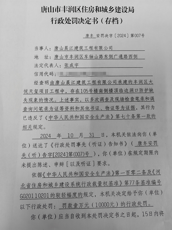 3_副本.jpg