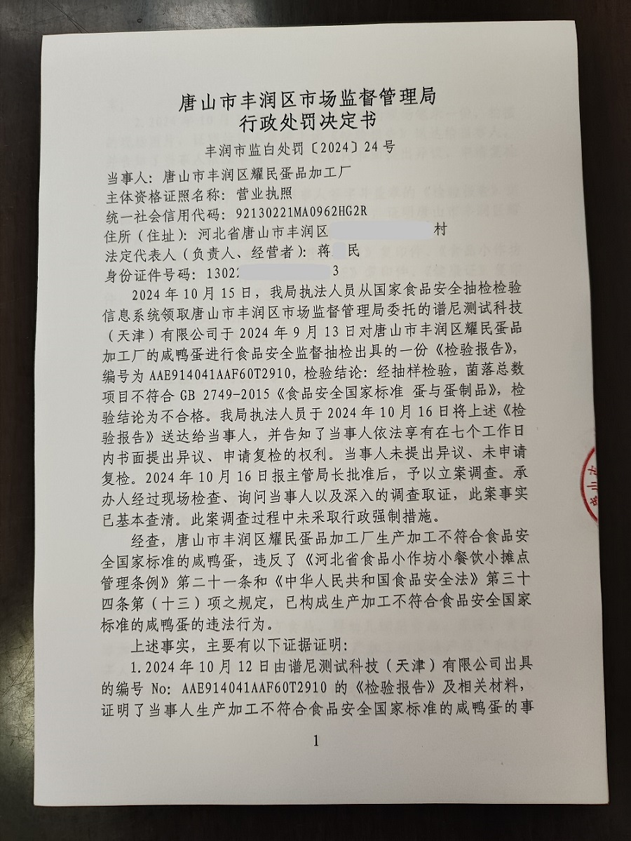 111.jpg