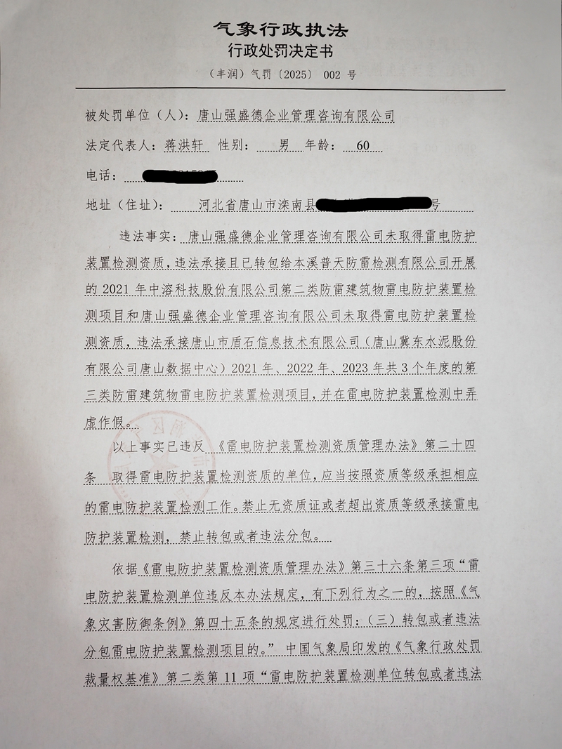1_副本.jpg