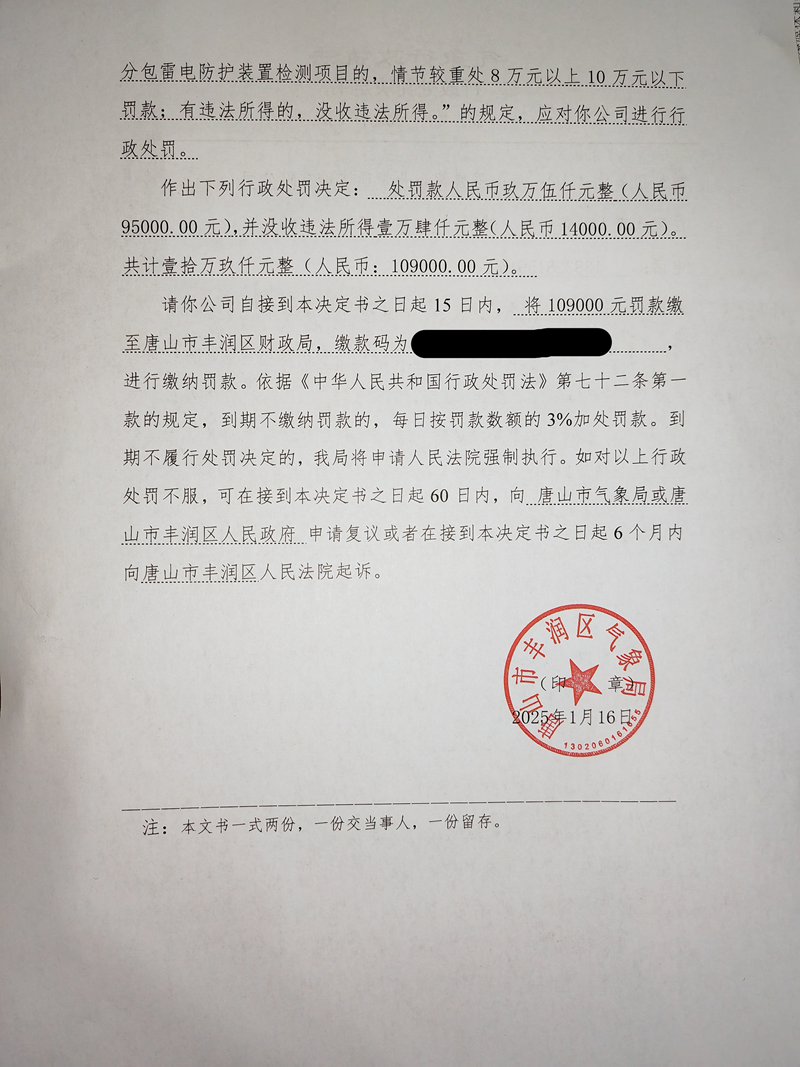 2_副本.png