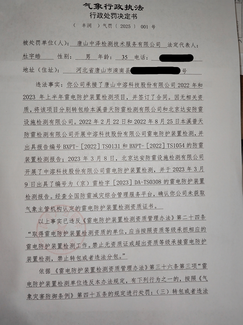 3_副本.jpg