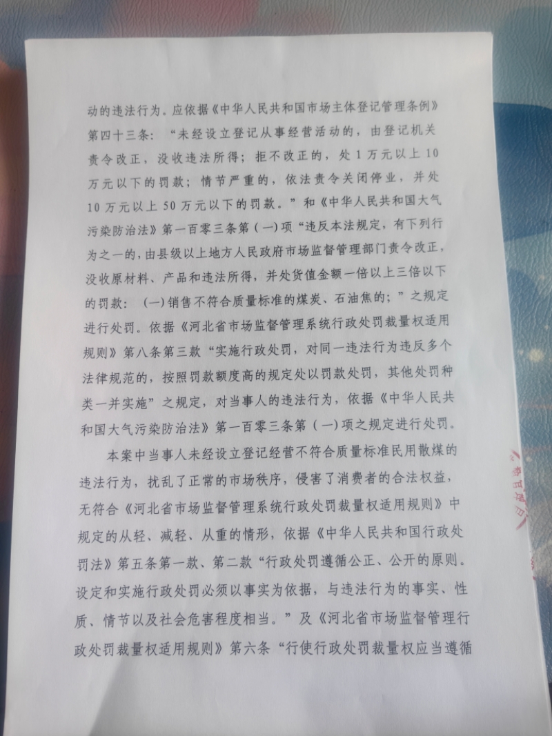 微信图片_20250401161006.jpg