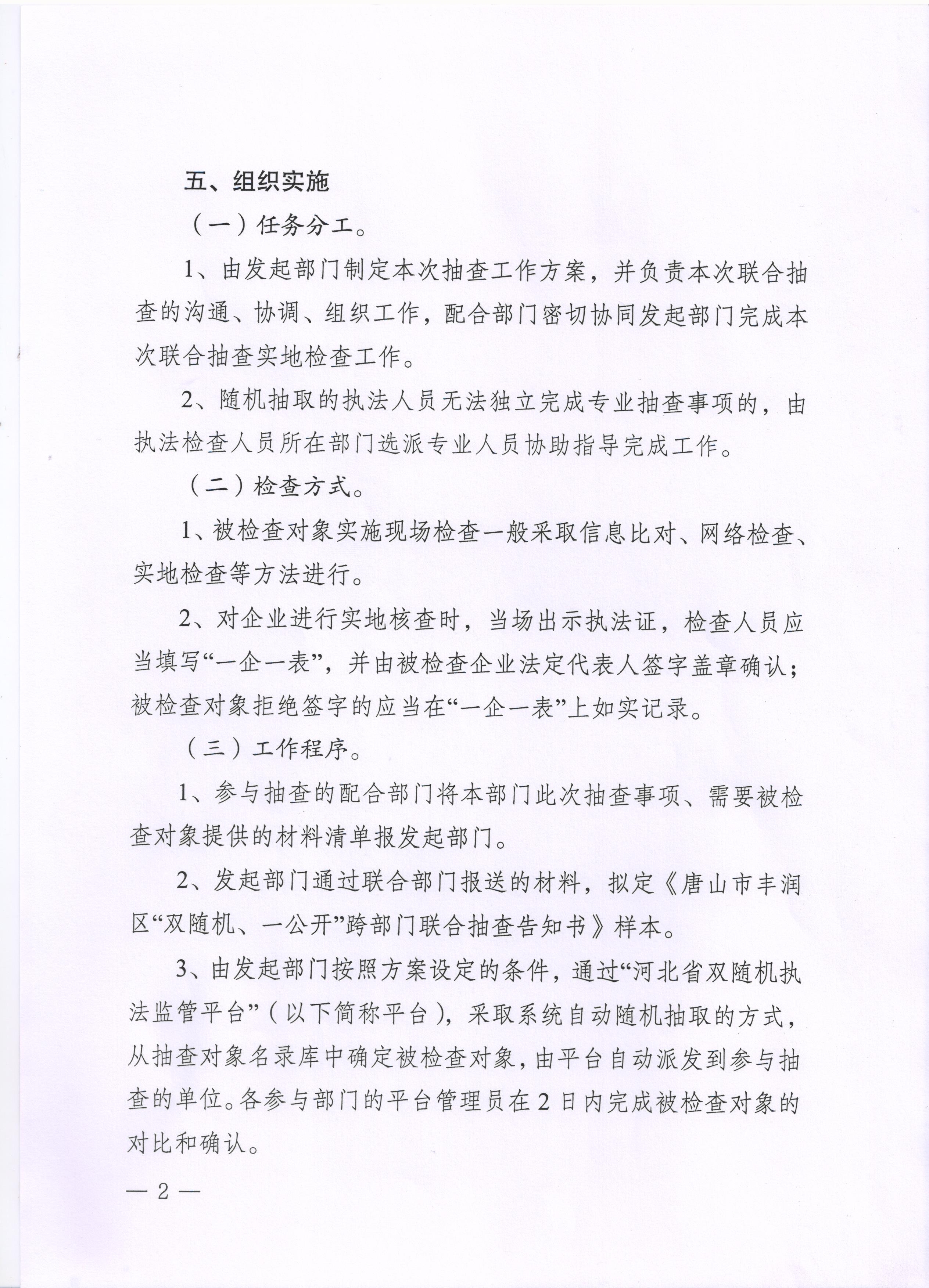 2 001.jpg