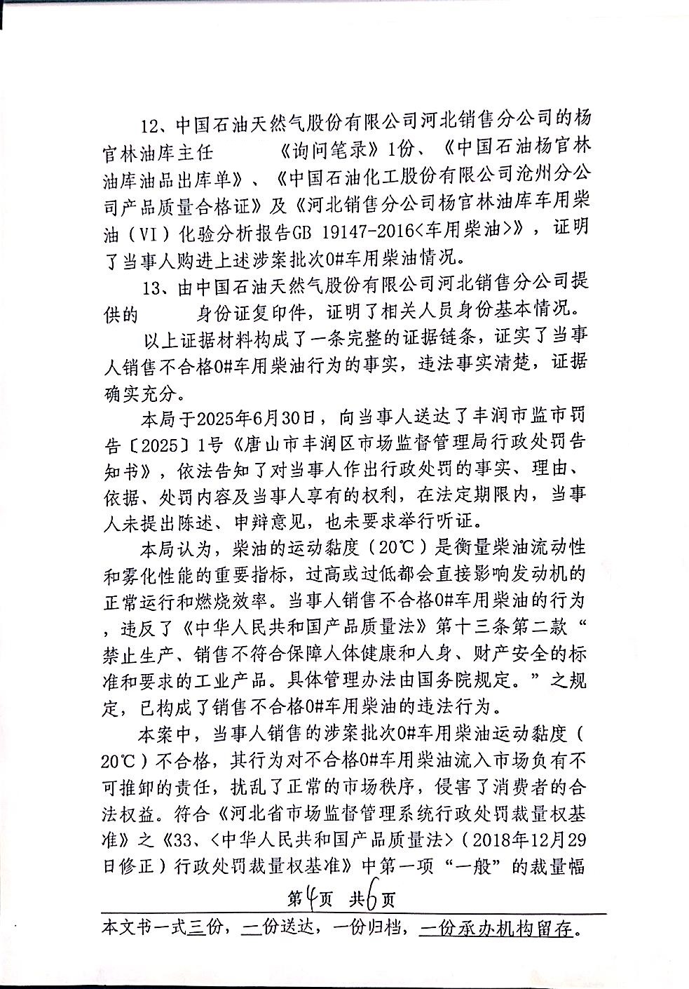 444.jpg