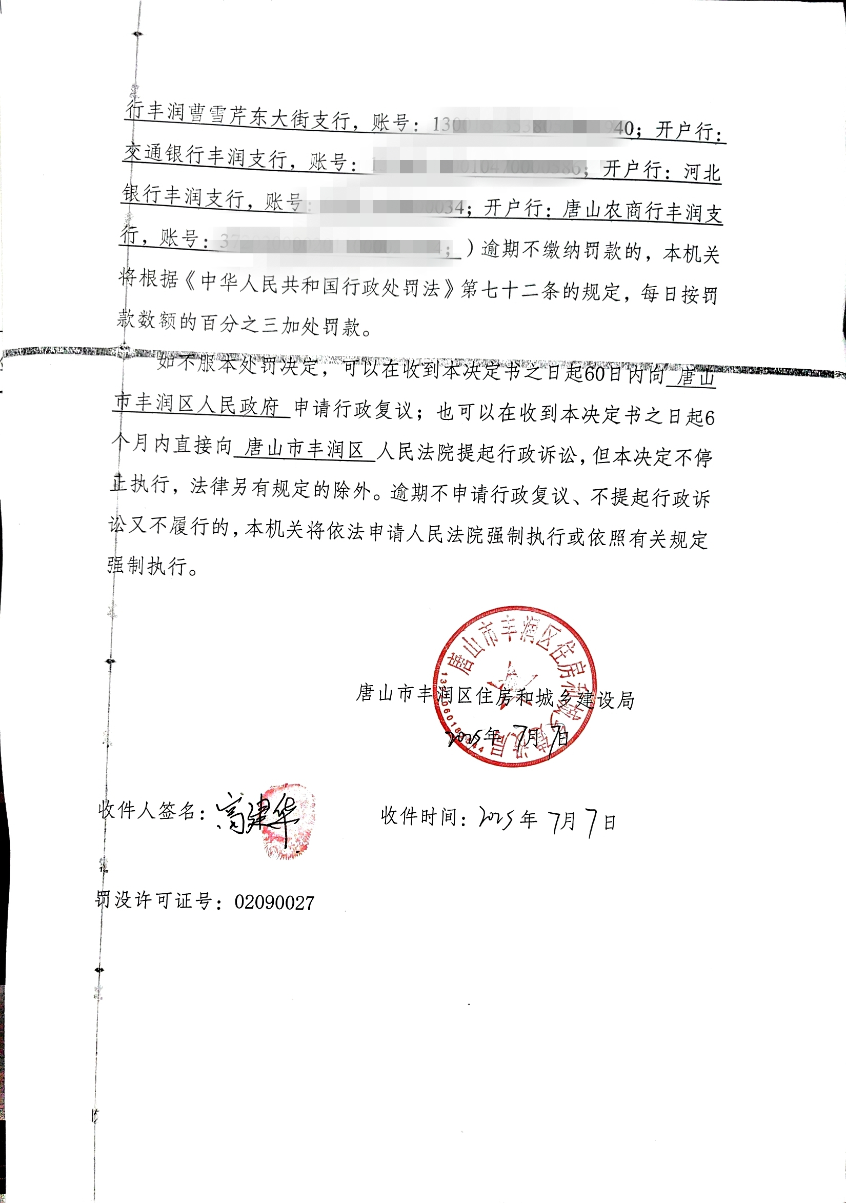 2_副本.jpg