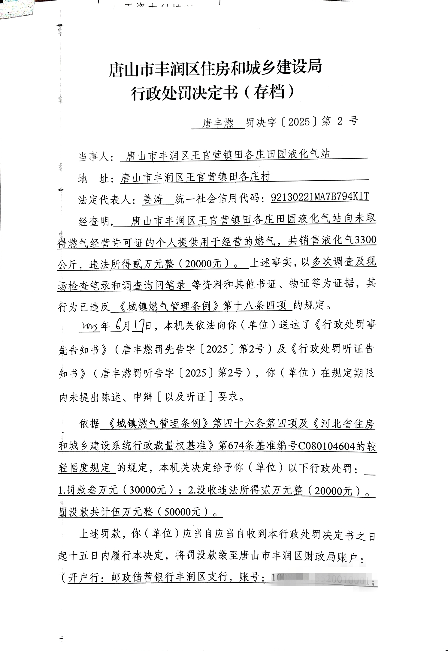 3_副本.jpg