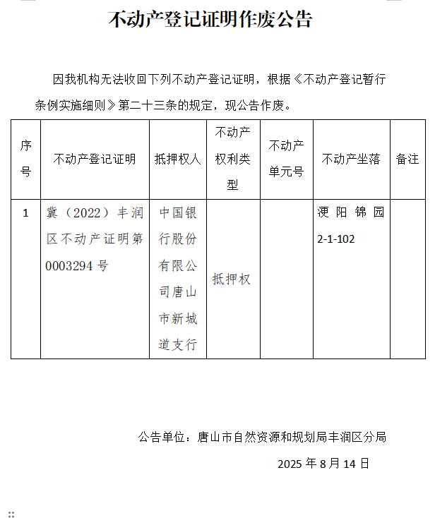 1755155793563.png